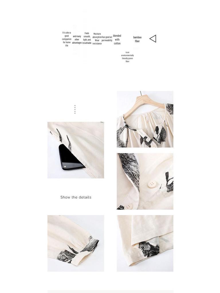 Bamboo Fiber Women's Long Sleeve Wabi-Sabi Nightgown - Mid-Length Autumn Pajamas Dress