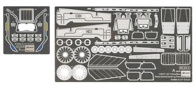 Hasegawa Macross Plus YF-19 Ätzteile, 148 Maßstab Plastikmodellbausatz, Teile 65794