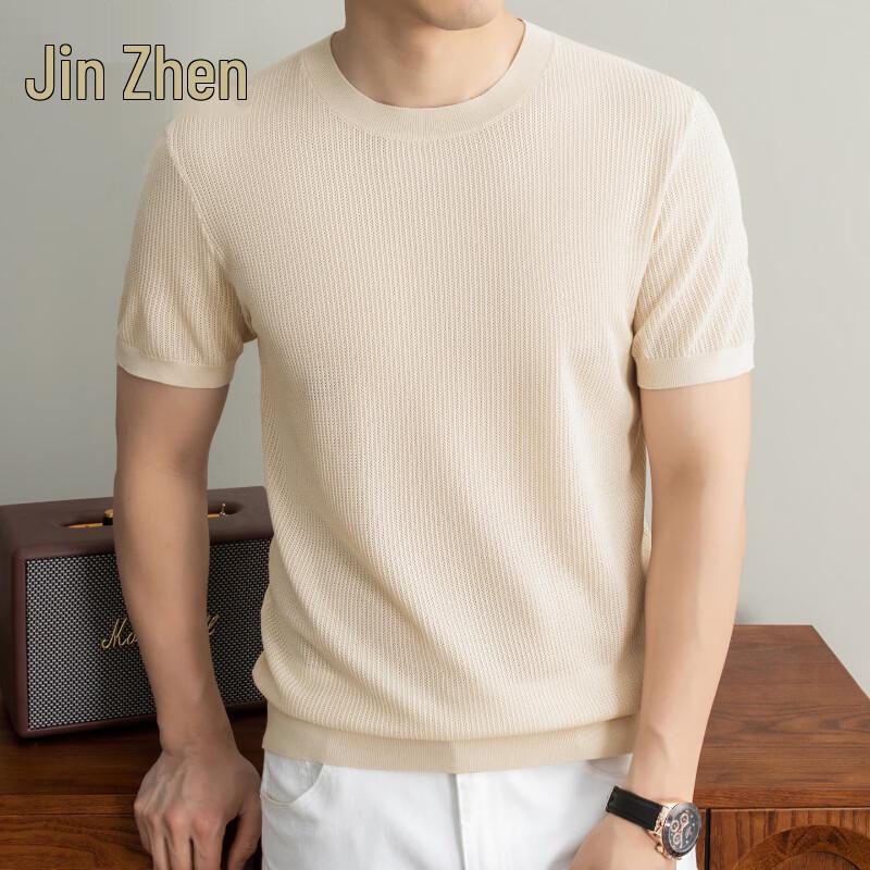 JINJU Men's Silk Blend Short Sleeve T-Shirt
