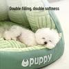 All-Season Semi-Closed Safe Pet Sofa Bed and Sleeping Pad