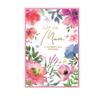 Gifts & Souvenirs – Greeting Cards