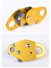 SUT Climbing Gear: Self-Locking Descender & Fall Arrester.device