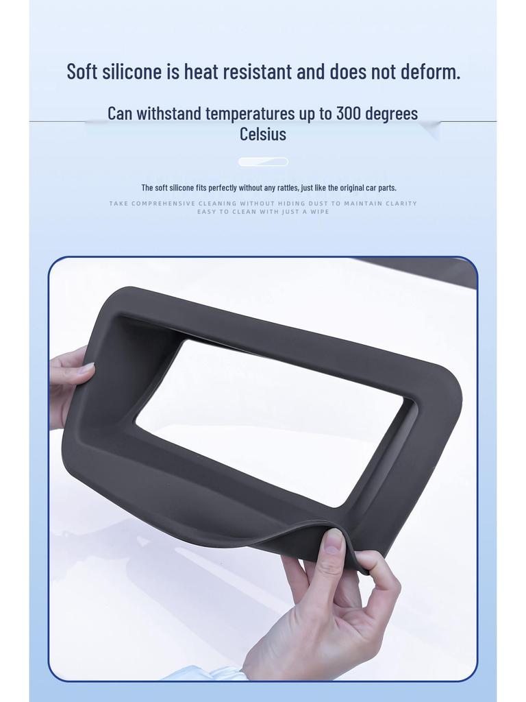 Wenjie M7 Silicone HUD Protective Frame & Dashboard Dust Cover