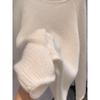 Close your eyes! Invincible gentle white~ White sweater crew neck knitted sweater for women
