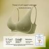 Sujiliangpin Seamless Wireless Push-up Bra