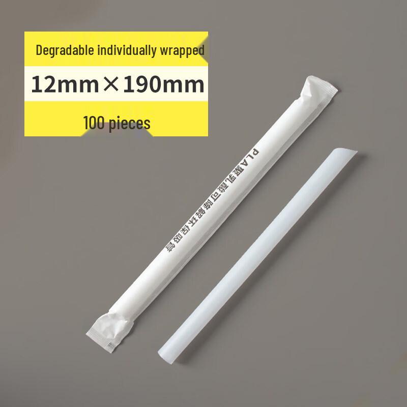 ZISIZ Individually Wrapped Plastic Milk Tea Straws