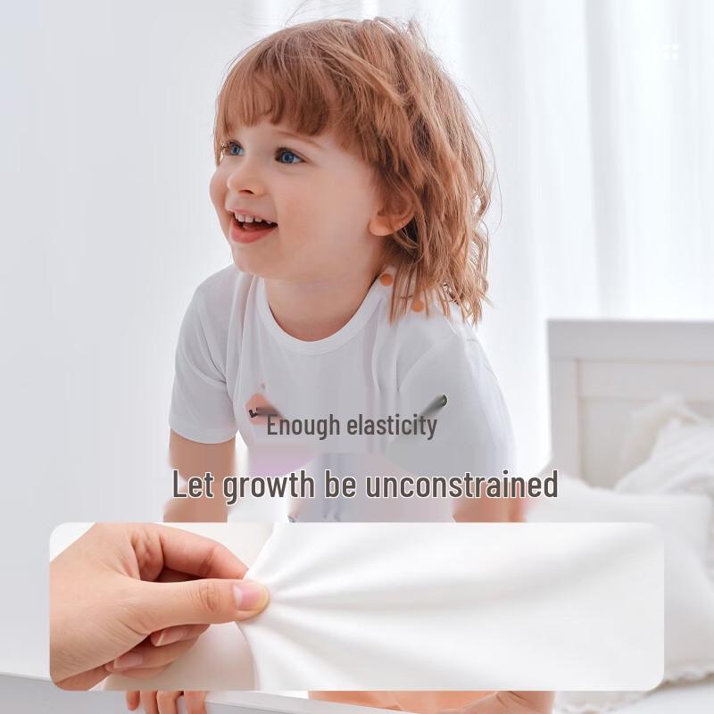 Rabbit Kids' Summer Boys' Short-Sleeve Homewear Set