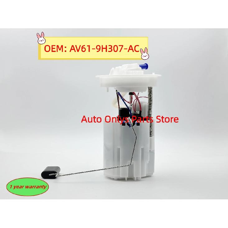 1pc AV61-9H307-AC New Fuel Pump Assembly Part Number LF3T-13-35X/BV619H0307JA/31321091/8N61-9H307-AD for MAZDA 3 / FORD