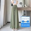 High-Waisted Ice Silk Women's Culottes - Lightweight, Wide-Leg, and Slimming Nine-Point Pants for Summer.