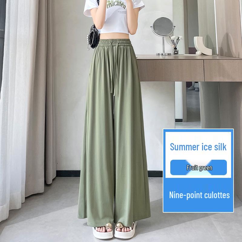 High-Waisted Ice Silk Women's Culottes - Lightweight, Wide-Leg, and Slimming Nine-Point Pants for Summer.