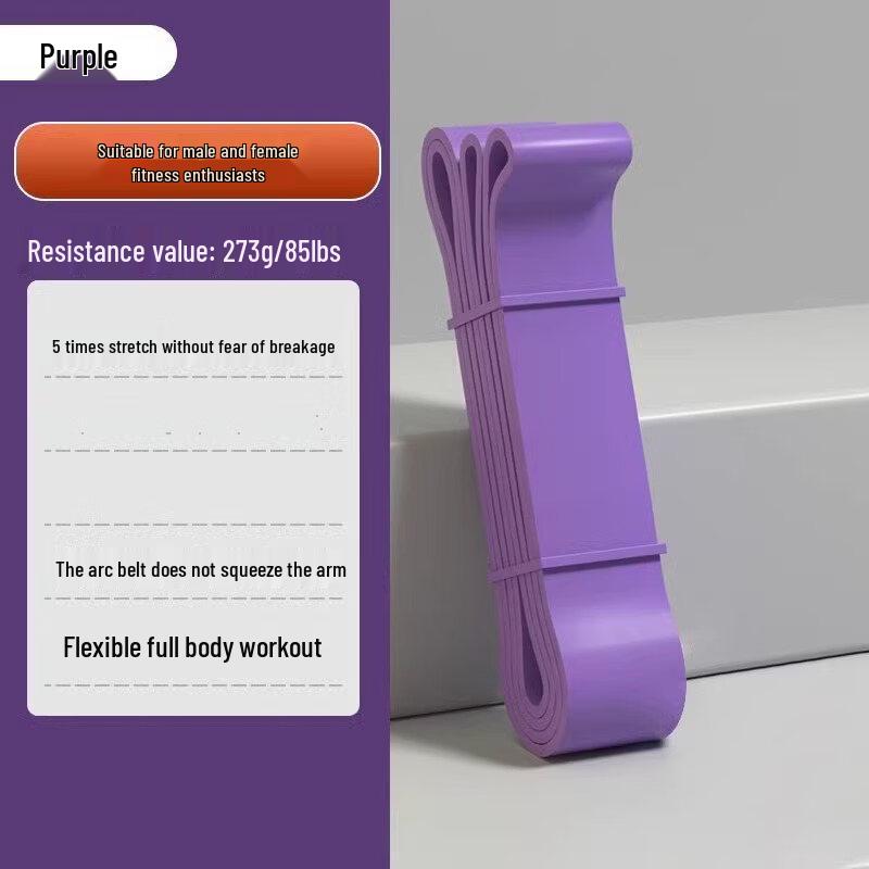 Arm Strength Exerciser Grip Bar