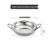 Stainless Steel Alcohol Stove Mini Hot Pot Set