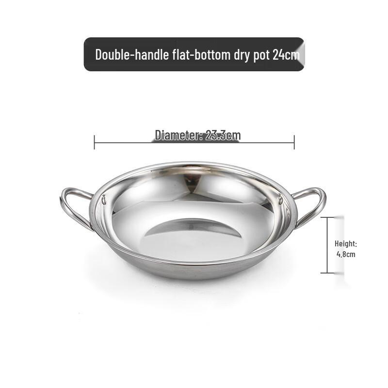 Stainless Steel Alcohol Stove Mini Hot Pot Set