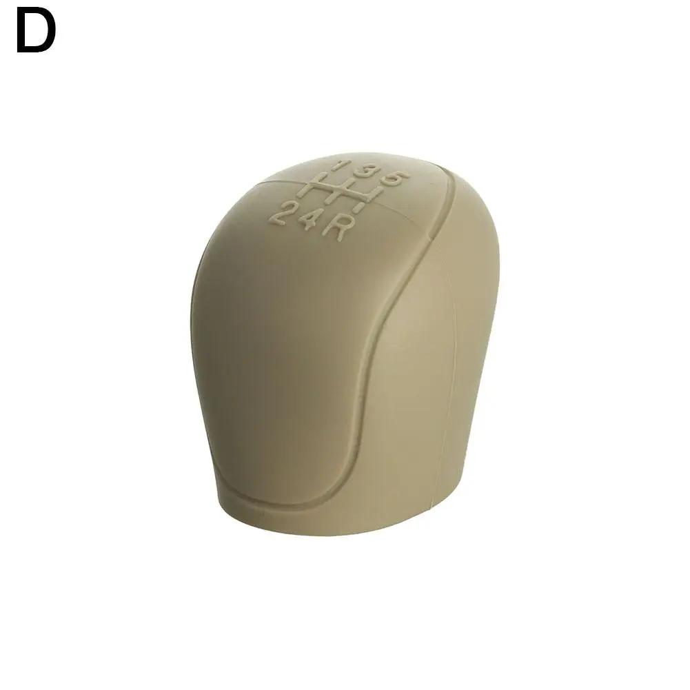 

Universal Round 5 Speed Silicone Car Case Gear Head Cover Lever Shift Collars Shift Accessories Grips Knob Deco Cover Shift B2P0 бежевий