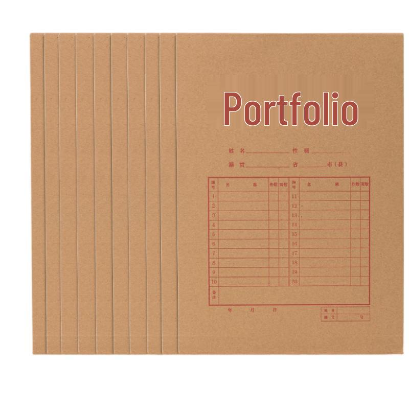 Deli A4 Kraft Paper String-Tie File Folder