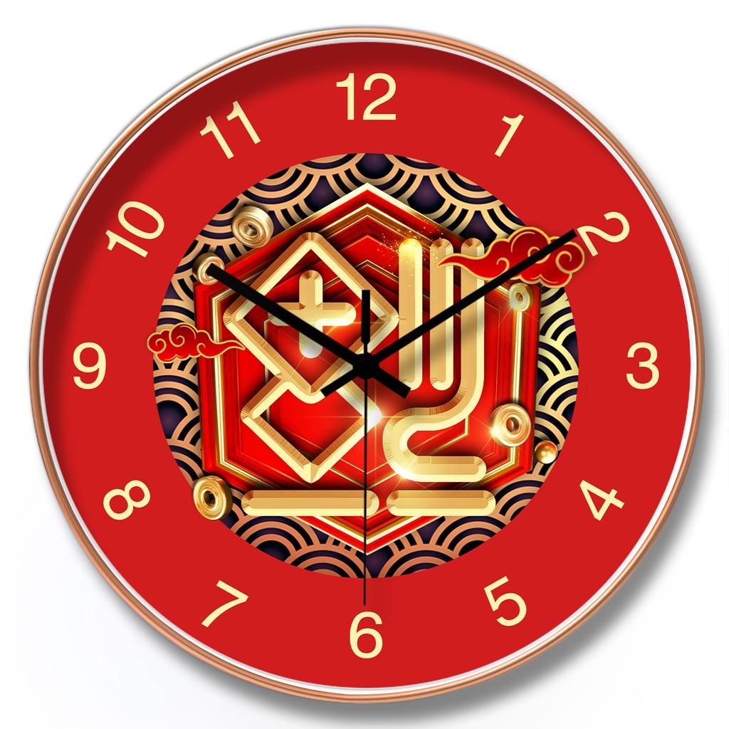 8-inch 20cm clock living room Chinese red wall clock bedroom dining room silent creative festive clock