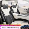 Galaxy M9 Seat Cushion & Full Coverage Cover - Fits 25 Models, Universal All-Season Car Interior Accessory