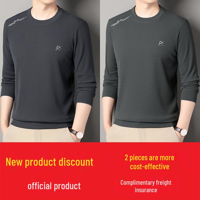 Woodpecker Men's High-End Autumn 2025 Loose Fit Long Sleeve Hoodie