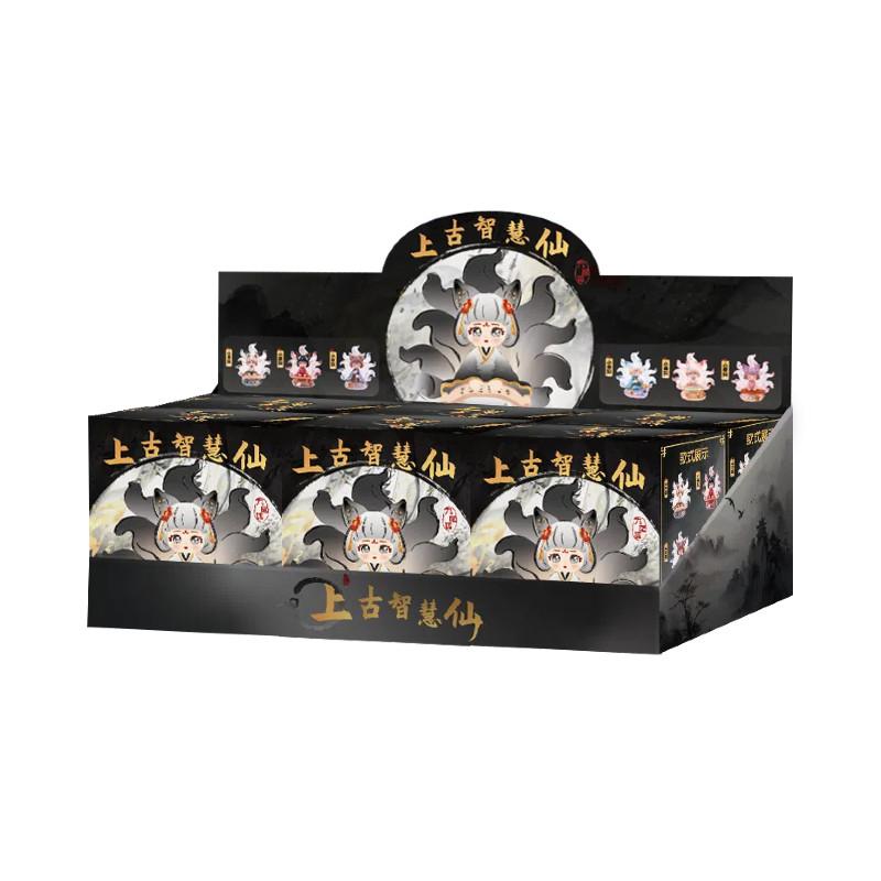 Ancient Wisdom Fairy Nine - Tailed Fox Blind Box Resin Figurine Desktop Decoration Birthday Gift For Women Girls