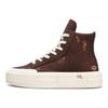Chuck Taylor All Star Cruise High