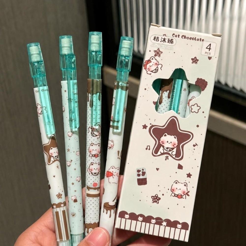 4pcs 0.5mm 2B Lead Mechanical Pencil Set Break Resistant Student Writing Pencil Back To School