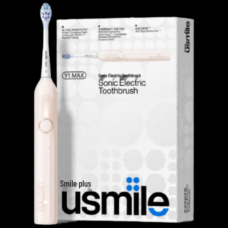 usmile Y1 MAX Couple's Sonic Electric Toothbrush