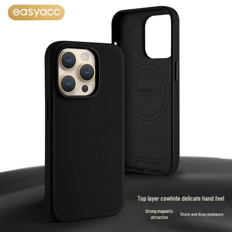 

EasyAcc Ultra-thin Magnetic Leather Case for iPhone 13