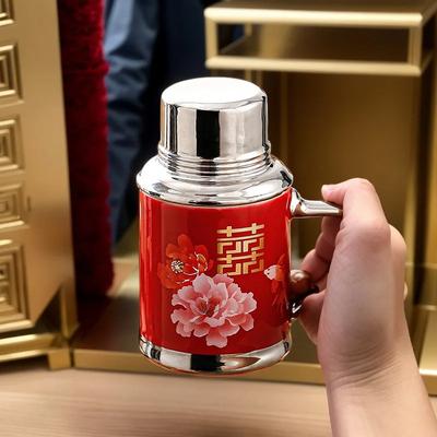 Legant Chinese Floral Thermos Mug | 480ml Vintage Vacuum Flask, Stainless Steel Insulated Travel Cup for Tea & Coffee Gift
