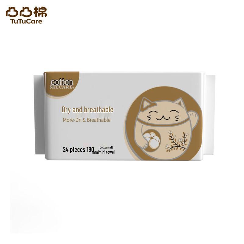 Sulfur Soap & Mini Sanitary Pads Bundle