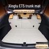 Exeed ET5 Trunk Mat TPE - Chery Car Interior Floor Mats Accessories