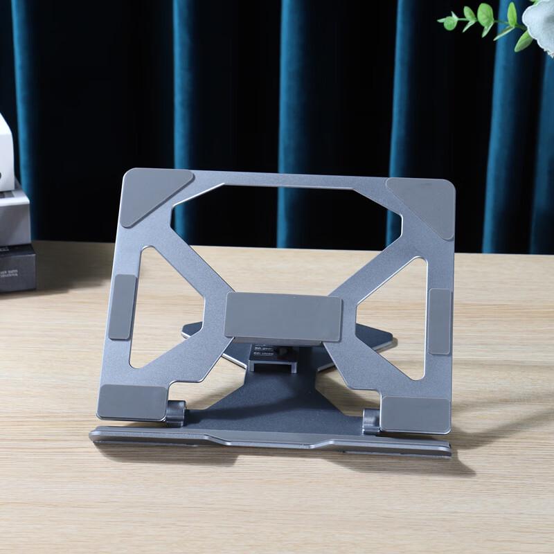 OLOEY Adjustable Laptop Cooling Stand