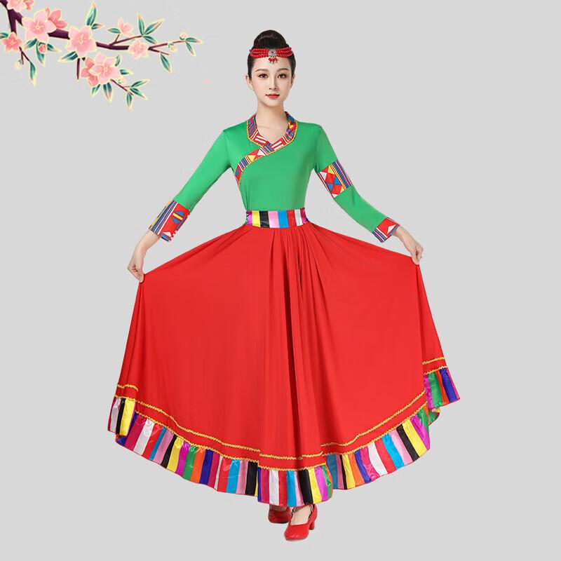 Women s Tibetan Dance Performance Costume Set 7XL