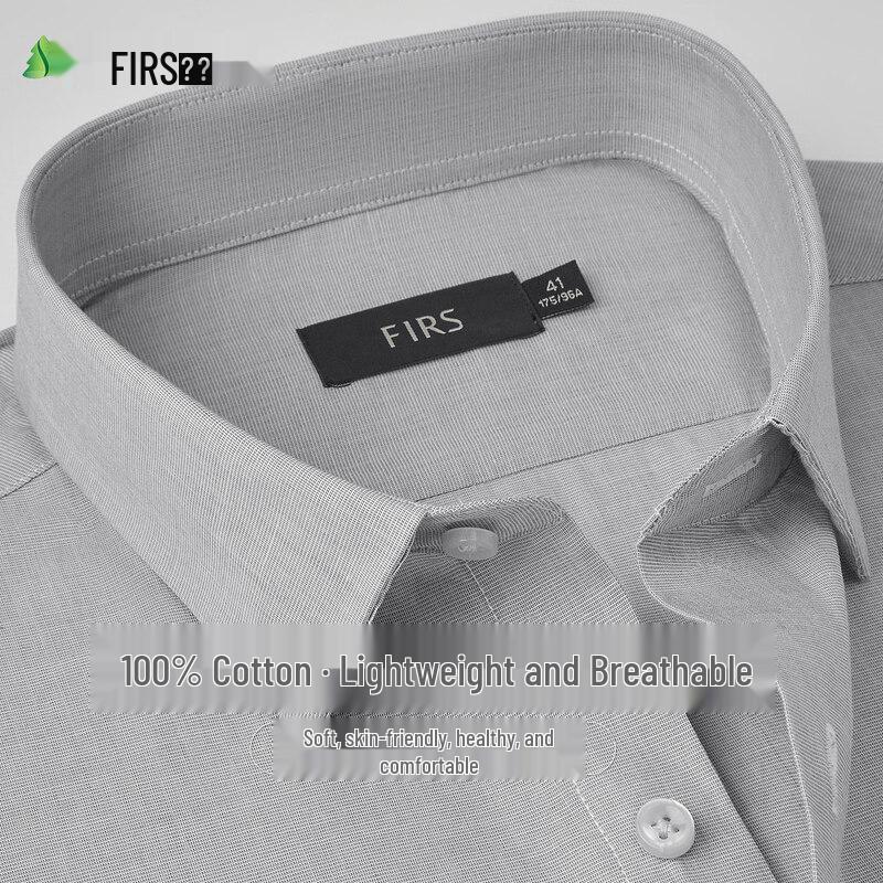 

Мужская рубашка с коротким рукавом, 100% хлопок, в стиле business casual 40