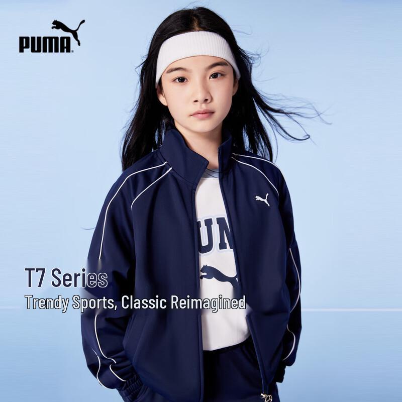 Повседневный вязаный топ с длинным рукавом для детей Puma 160cm