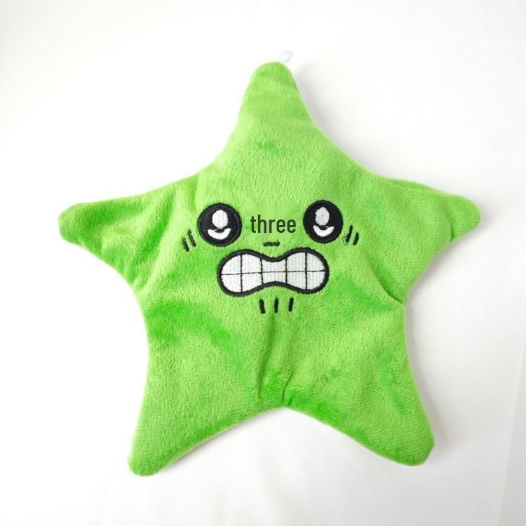 

Patrick Star Plush Toy Keychain - Internet Celebrity Style Pendant and Backpack Swinging Doll Shell Only - Chain Included