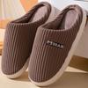 Kenuo Winter Warm Cotton Slippers