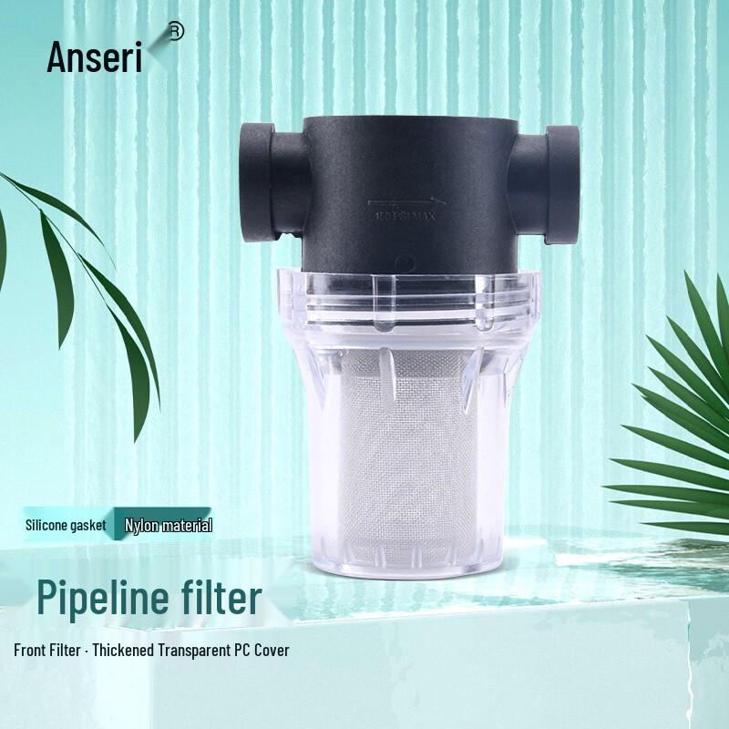 Ancai Rui Transparent Water Pipe Pre-filter 1/2 Inch