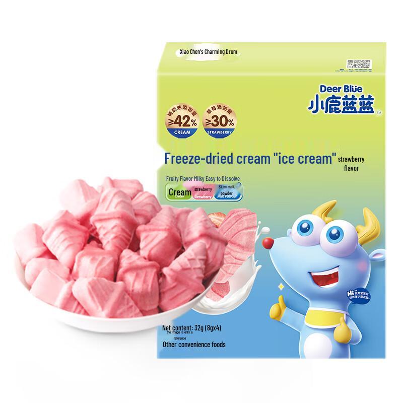 Xiaolu Lanlan Freeze-Dried Strawberry Ice Cream Drops with Probiotics