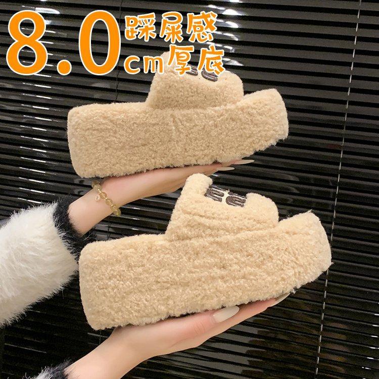 Internet celebrities star with the same hair slippers women wear 2025 new autumn heightened thick bottom black cashmere cotton mop