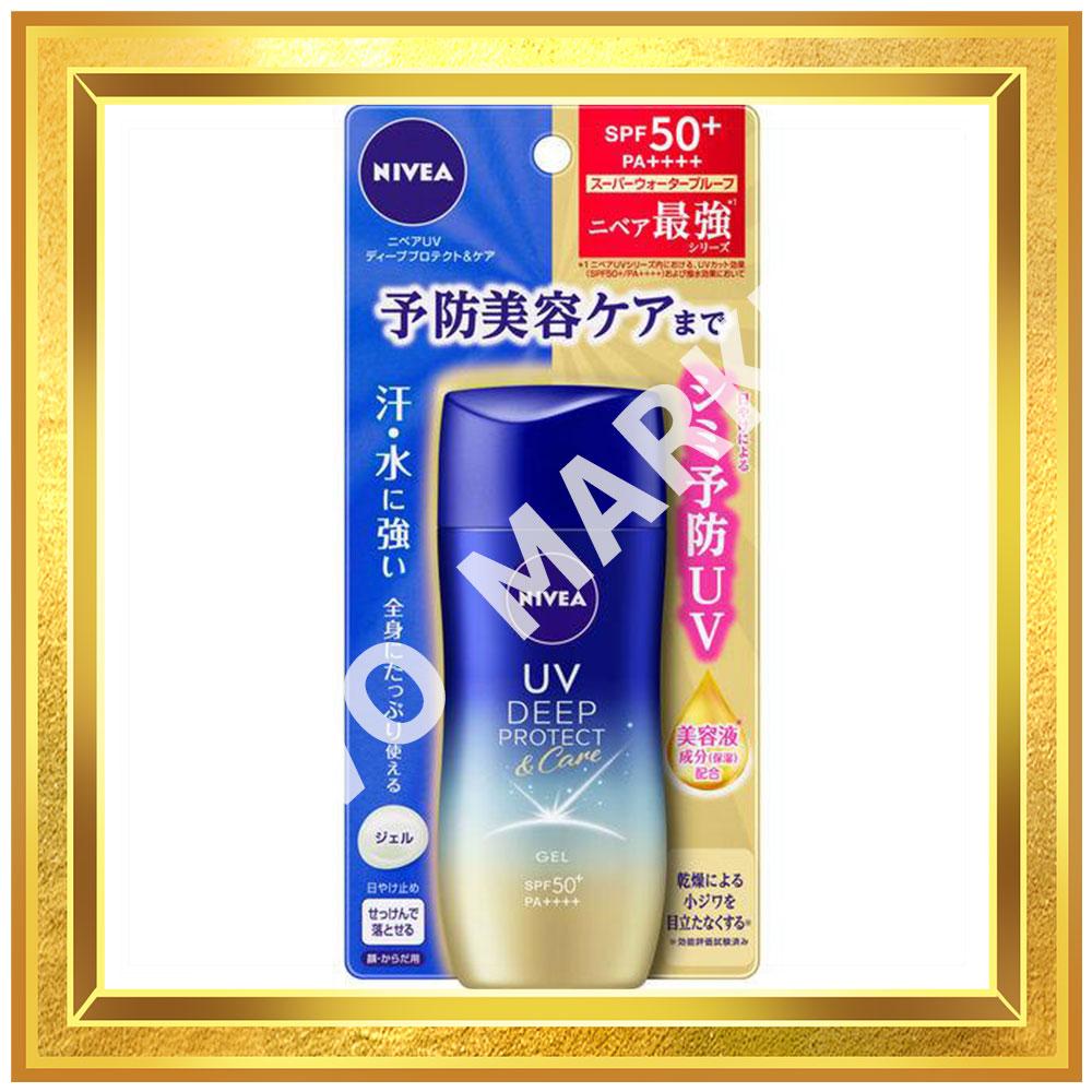 

Япония NIVEA UV Deep Protect & Care Gel 80 мл SUNSCREEN SPF50+/PA++++ s1396