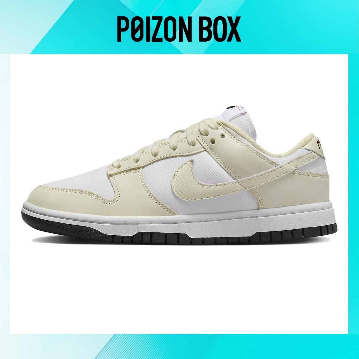 

кроссовки Nike Dunk Skateboarding Shoes Women DZ2710-100