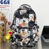 Graffiti Kong Wu Cartoon Lightweight Backpack With Multiple Pockets Teens For