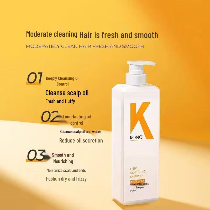 KONO Lightweight Oil Control Shampoo