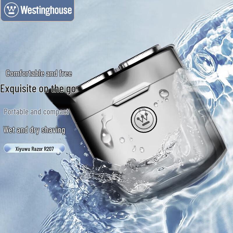 Westinghouse Mini Portable Electric Shaver CN plug (adapter included)