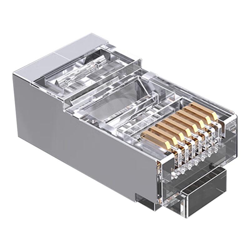 Shengwei Cat5e Shielded Gold-Plated RJ45 Connectors (100-Pack)