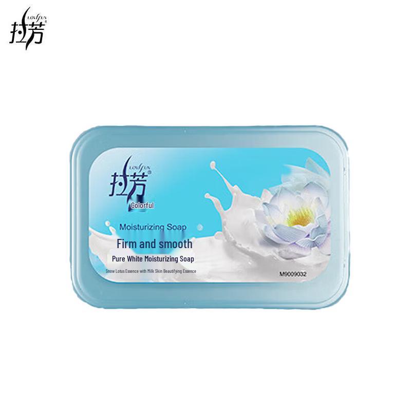 Lafang Duozi Pure White Moisturizing Soap Bar