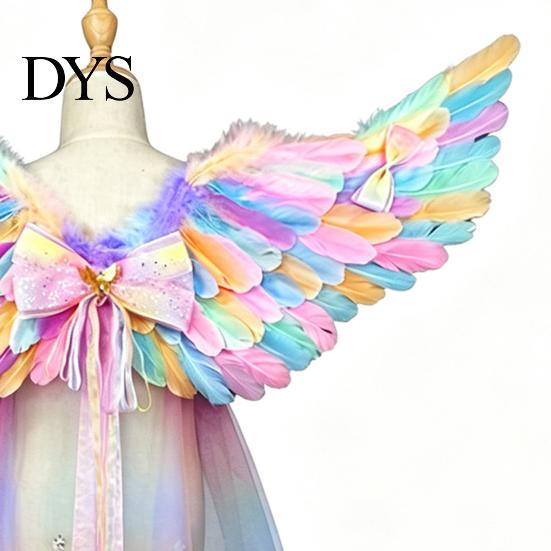 Cupid Wings for Valentine Day Angel Feather Wing Kids Girls, Colorful Elf Decorative Events Costume Birthday Party, Fairy Cosplay, Halloween,