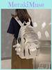 Stilvoller Rucksack mit großem Fassungsvermögen für Schüler, aus Nylon, für die Schule und das Studium