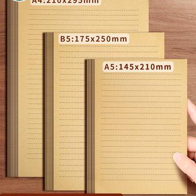 Papel de Carta Retro de Piel de Vaca: Elegante Papelería A4/B5 para Mensajes Románticos Manuscritos