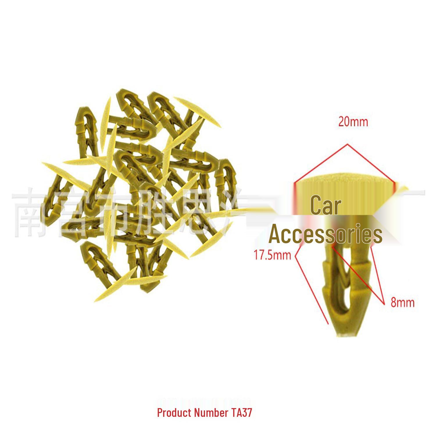 

Hafei Car Headliner Clip - Universal Buckle Accessory 10000 Qty